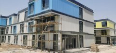 雄安新區建設者之家鋼結構工程